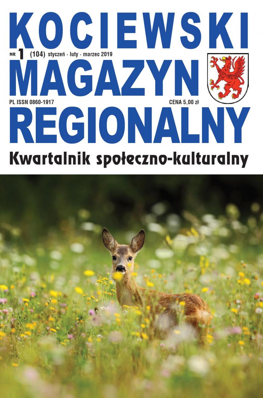 opis: magazyn