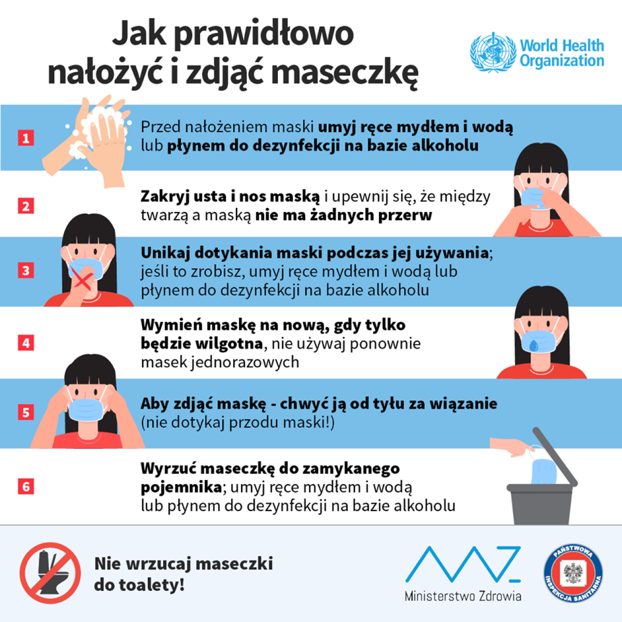 opis: maseczki