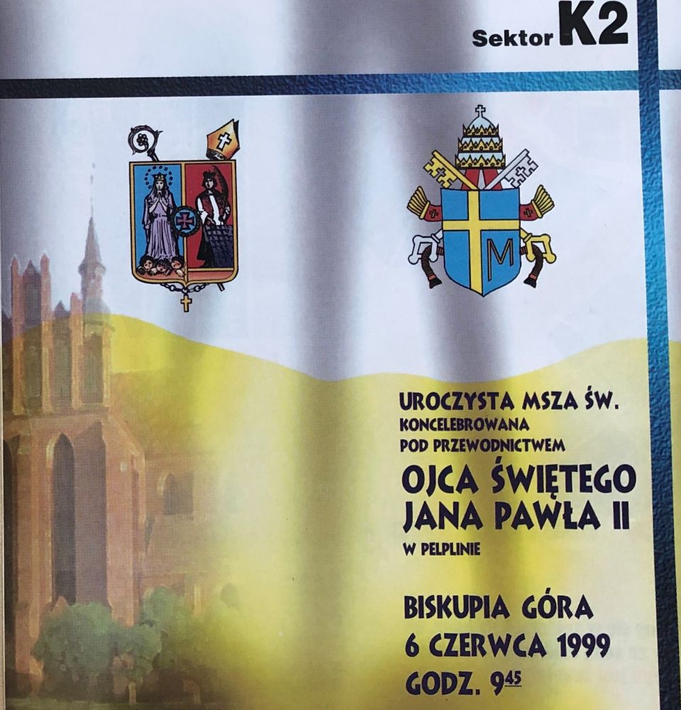 opis: jp2