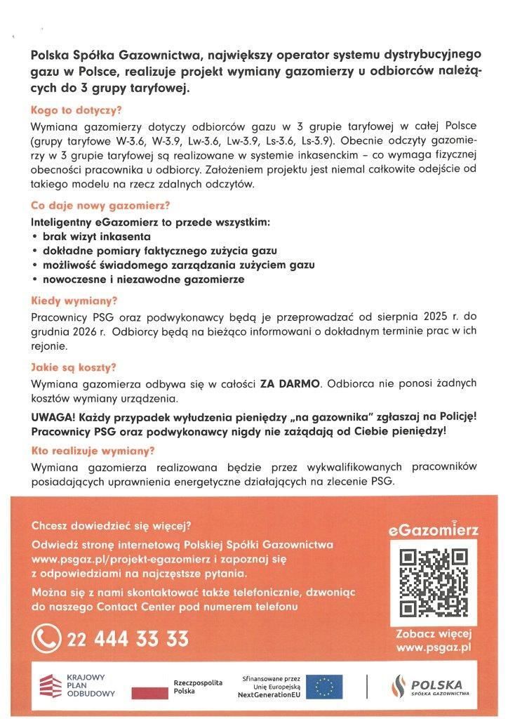 informacje o projekcie eGazomierz