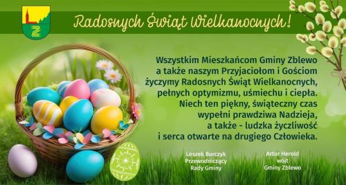 RADOSNYCH ŚWIĄT!