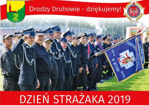 DZIŚ DZIEŃ STRAŻAKA. KOCHANI STRAŻACY – JESTEŚCIE NASZYMI BOHATERAMI…